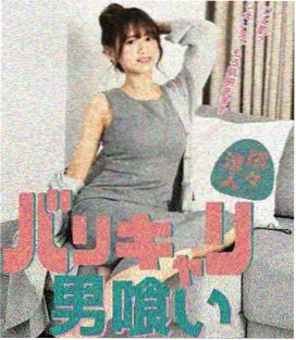 谍战情感剧长夜信使在线观看