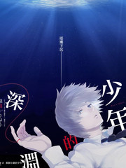 深夜对谈局综艺在线观看