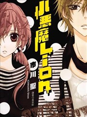 纸页密语悬疑漫画全集